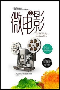 放弃遗产继承权公证书样本